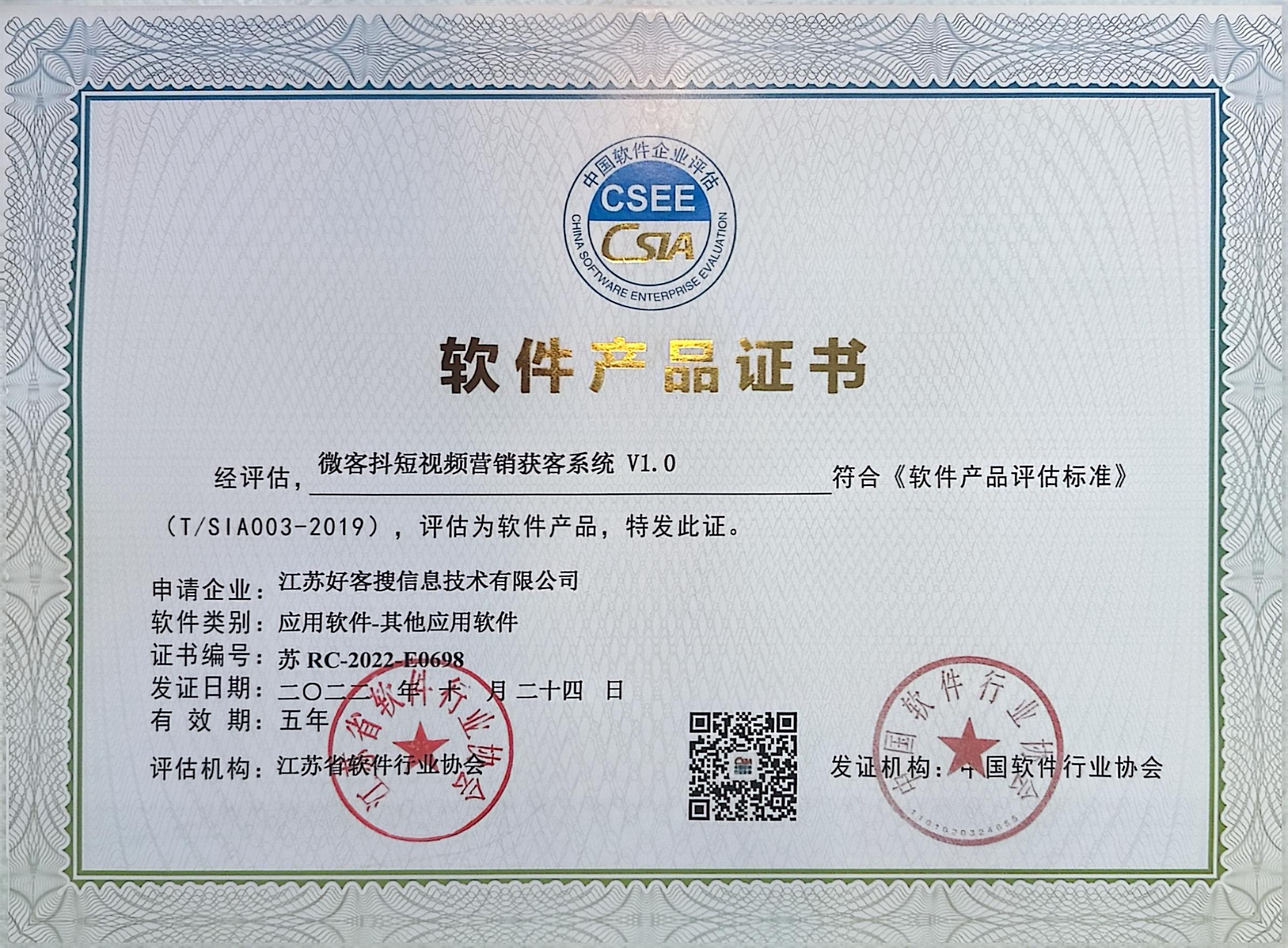 靖安做seo的过程中哪些细节是被我们忽略的？